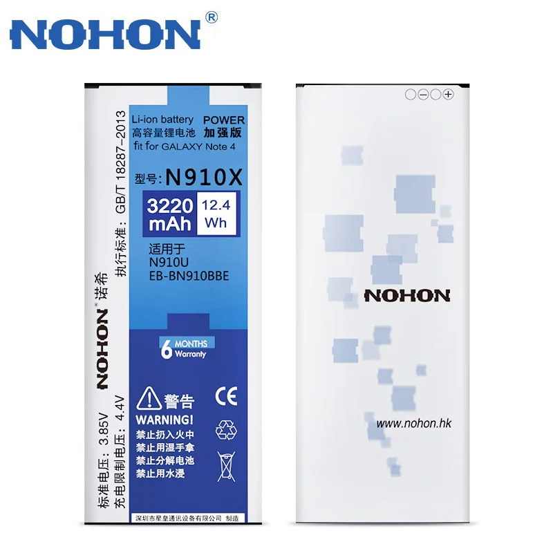 Оригинальный аккумулятор NOHON для Samsung Galaxy Note 2 3 4 Note2 N7100 Note3 NFC N9000 Note4 N9100 N910X |