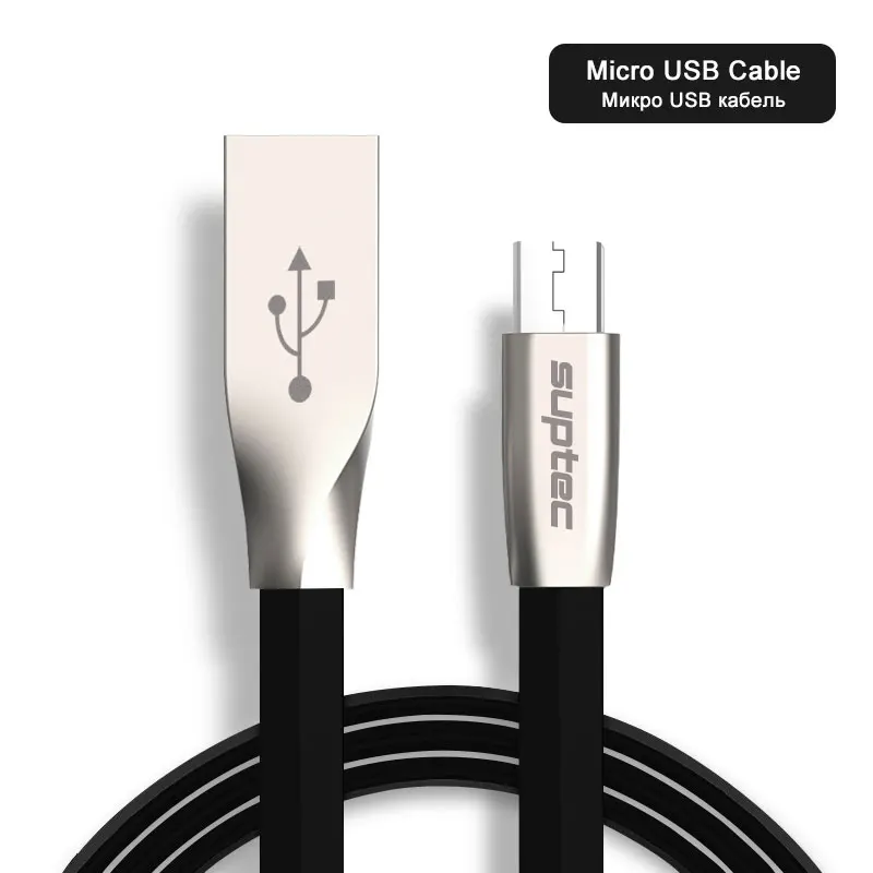 SUPTEC Micro USB кабель, цинковый сплав Быстрая зарядка USB кабель Android телефон синхронизации данных зарядное устройство кабель для samsung Xiaomi huawei zte - Цвет: Black for Android