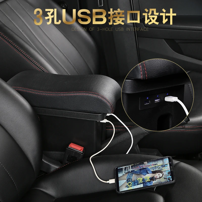 Подлокотник для Honda Fit Jazz с USB интерфейсом 2004 2007|Подлокотники| |