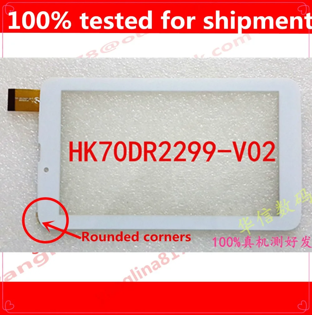 HK70DR2299-V02 сенсорный экран с плоским емкостным экраном QX210150131 | Компьютеры и офис