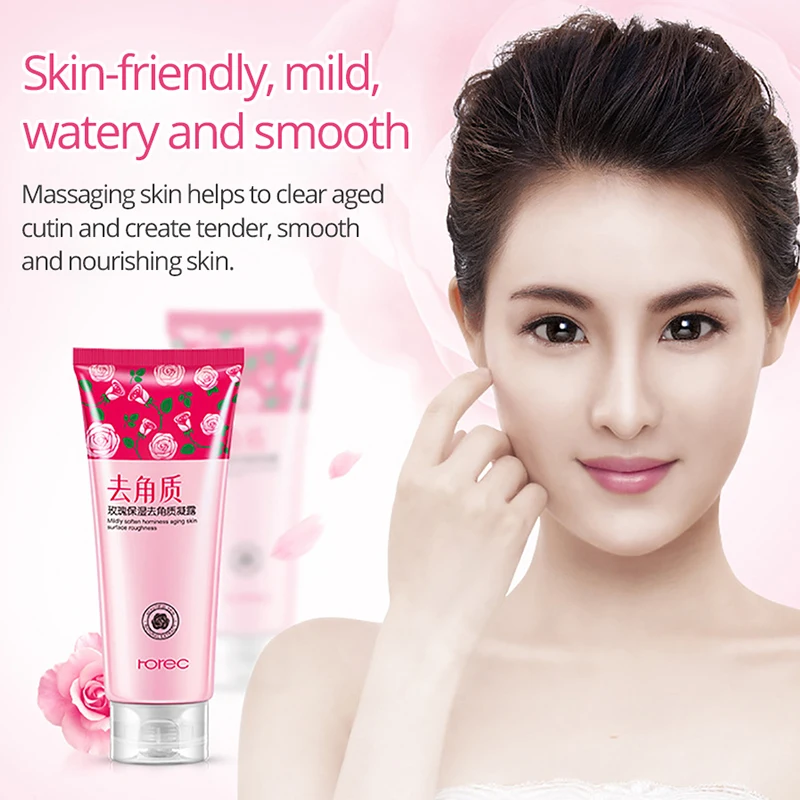 Отшелушивающий гель ROREC с гиалуроновой кислотой 100% натуральная растительная