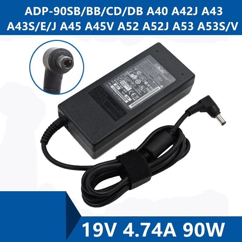 Laptop AC Adapter DC Charger Connector Port Cable For ASUS ADP-90SB/BB/CD/DB A40 A42J A43 A43S/E/J A45 A45V A52 A52J A53 A53S/V