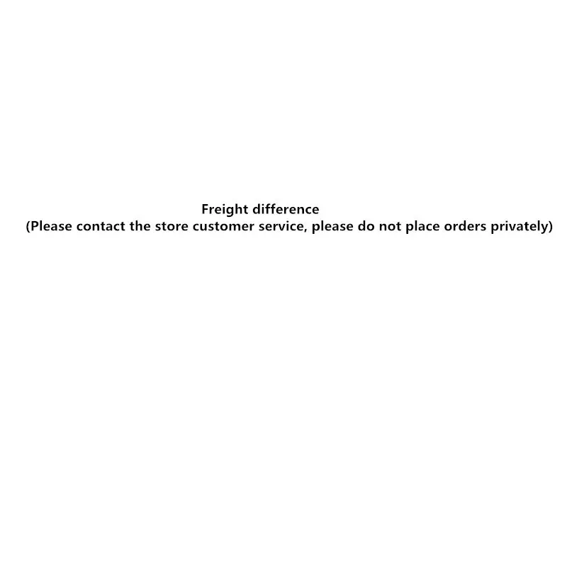 Freight difference |