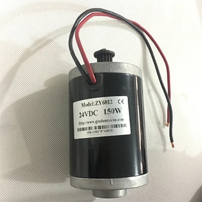 Belt pulley 24 В 150 Вт зубчатый шкив для мотора MY6812, Электрический скутер, велосипедный электровелосипед, аксессуары для электрического скутера - Цвет: Belt pulley