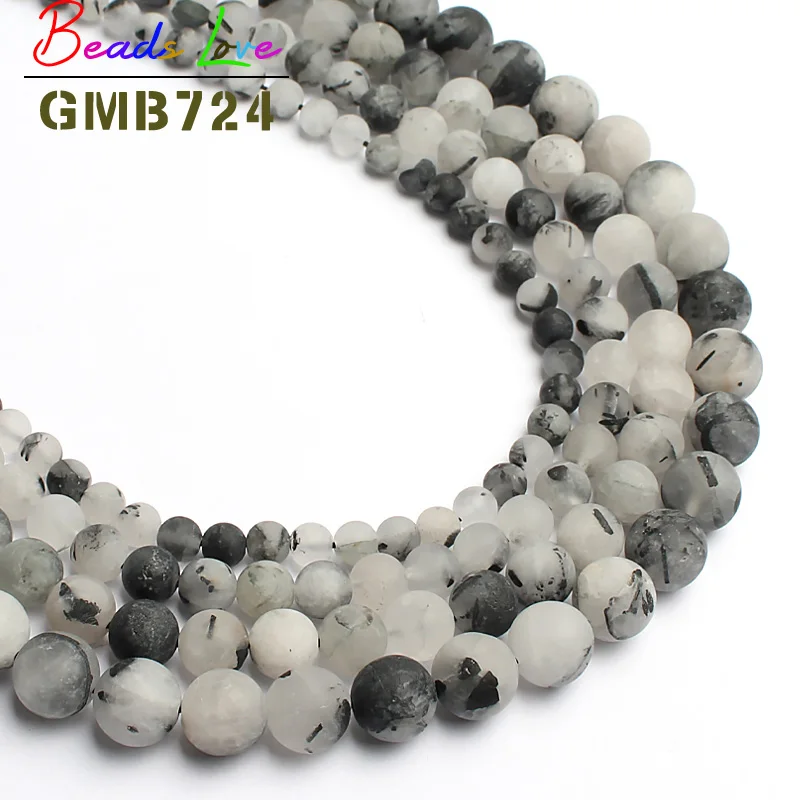 Rutilated Quartz С тусклой полировкой, матовая Агаты Jada Круглые бусины для изготовления ювелирных изделий Натуральный камень браслет "сделай сам" Цепочки и ожерелья 4/6/8/10 мм 15'' - Цвет: Rutilated Quartz