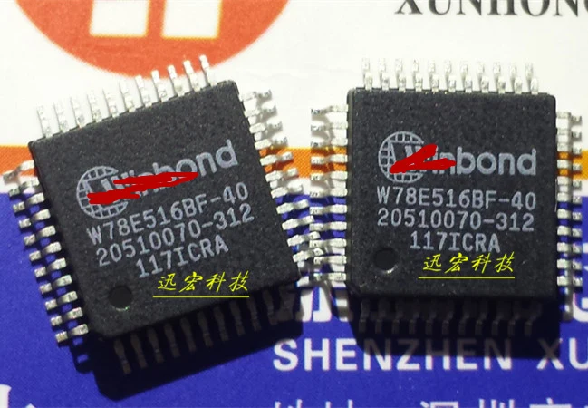 

W78E516BF-40 новые импортные оригинальные