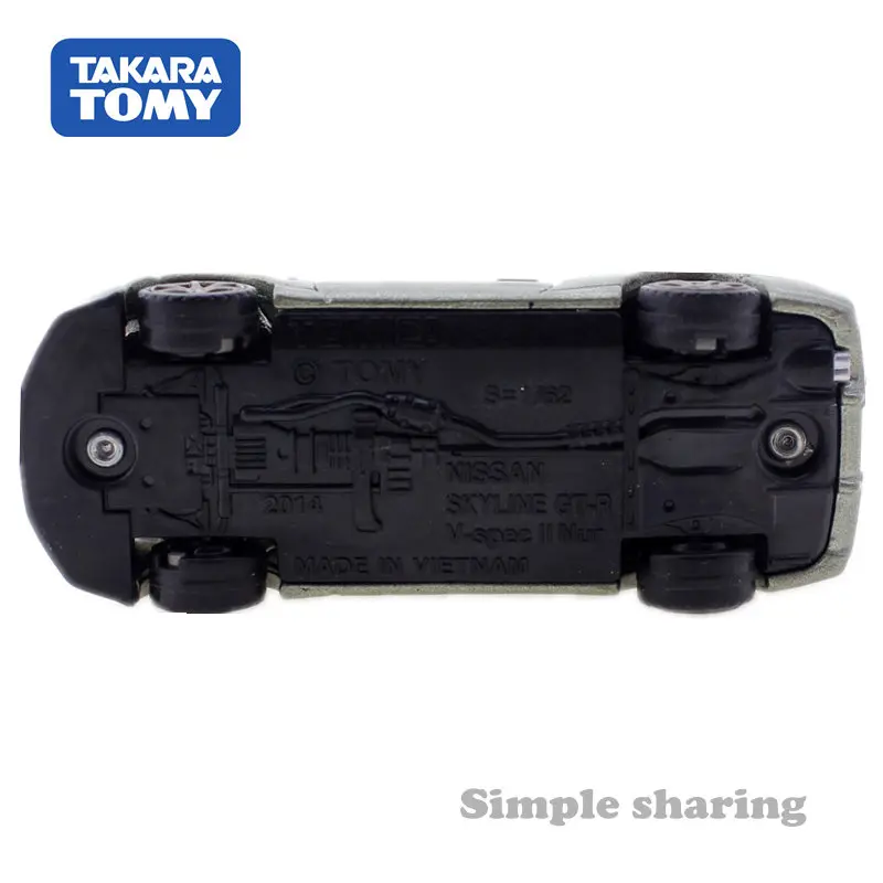 Takara Tomy Tomica Premium Nissan Skyline GTR V SPEC Nur модель комплект 1 : 62 миниатюрный литая машина
