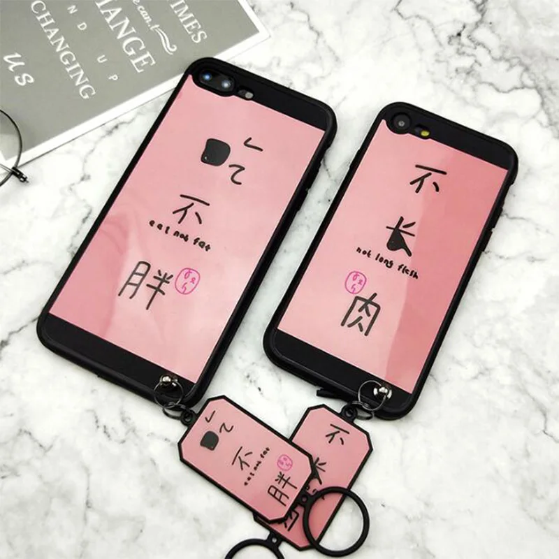 Телефонные Чехлы для iPhone X 8 6 S 7 г плюс Новый стиль текста Мягкий Роскошный зеркало