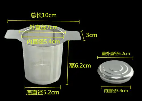 Новый Нержавеющая сталь сетки Чай Infuser металлическая чашка Кофе фильтры фильтр