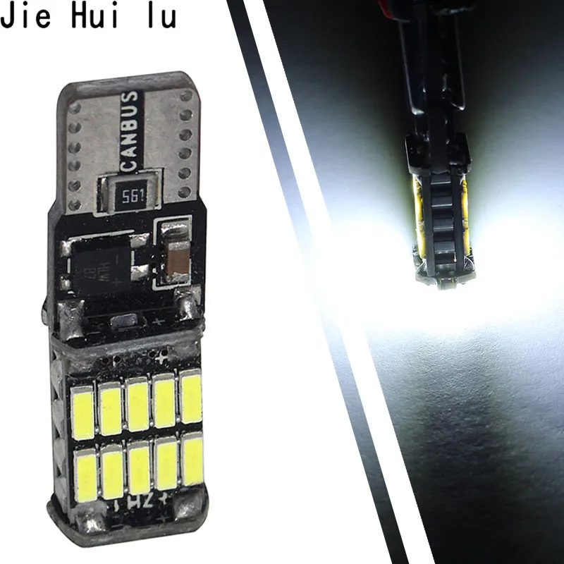 T10 w5w canbus автомобильный интерьерный светильник 194 501 led 26 4014 инструмент SMD s лампа