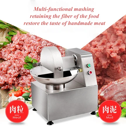 Многофункциональная 5L измельчитель электрический аппарат для коммерческого