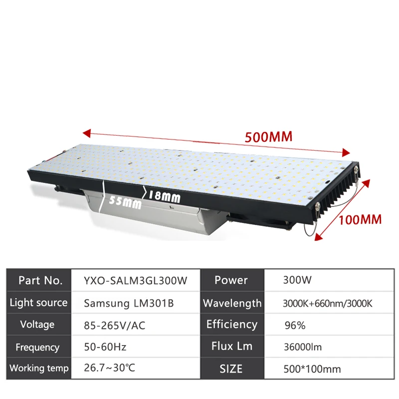 Светодиодный светильник LM301H 408 шт. чип полный спектр 240 Вт samsung 3500K 660 нм красный