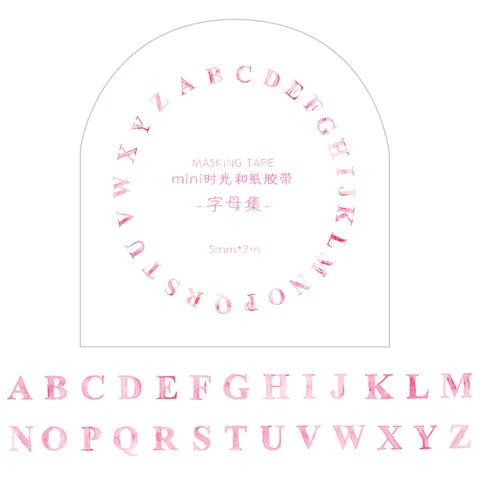 Tape 3 1 шт. креативная васи лента Diy клейкая маскирующая Лента Скрапбукинг бумажная наклейка Kawaii канцелярские принадлежности офисные украшения школьные принадлежности - Цвет: Tape 3