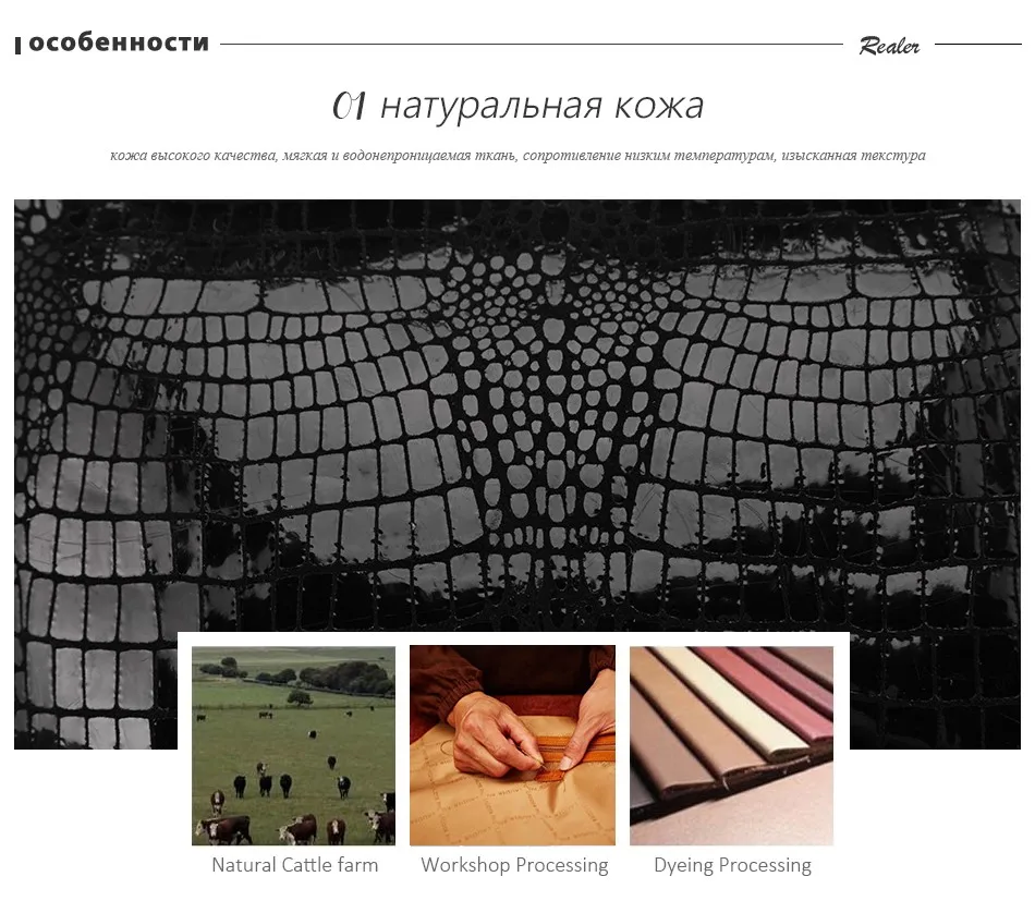 REALER женская ручная сумка из натуральной кожи со змеиным принтом, маленькая сумка хобо на плечо для женщин, модная красивая сумка дамская с кисточкой