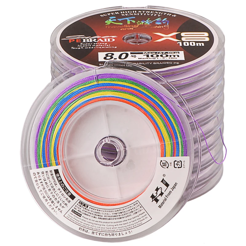 

1000m 8 Braided PE Fishing Line Test 6-47kg Multifilament 4Strands Braided Line Saltwater Linha Fishing Wire Pesca Accessories