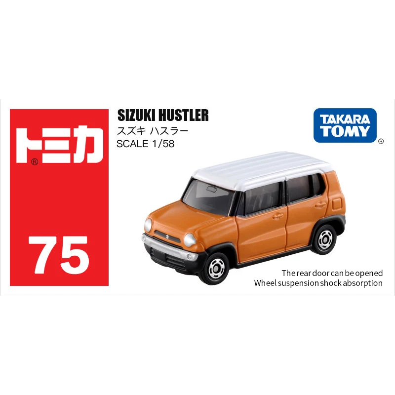 Takara Tomy Tomica SUZUKI HUSTLER 1/58 металлическая литая модель автомобиля Игрушечная машина