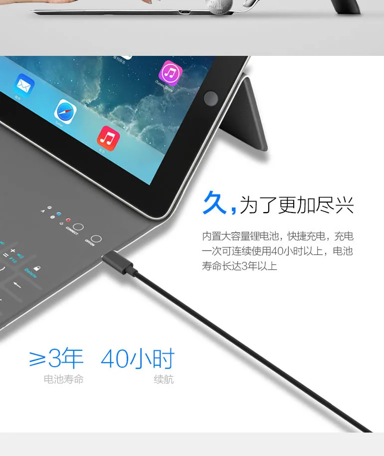 Ультра-тонкий Bluetooth клавиатура чехол с кронштейном клавиатура-подставка для Samsung Galaxy Tab 10,5 дюймов планшет