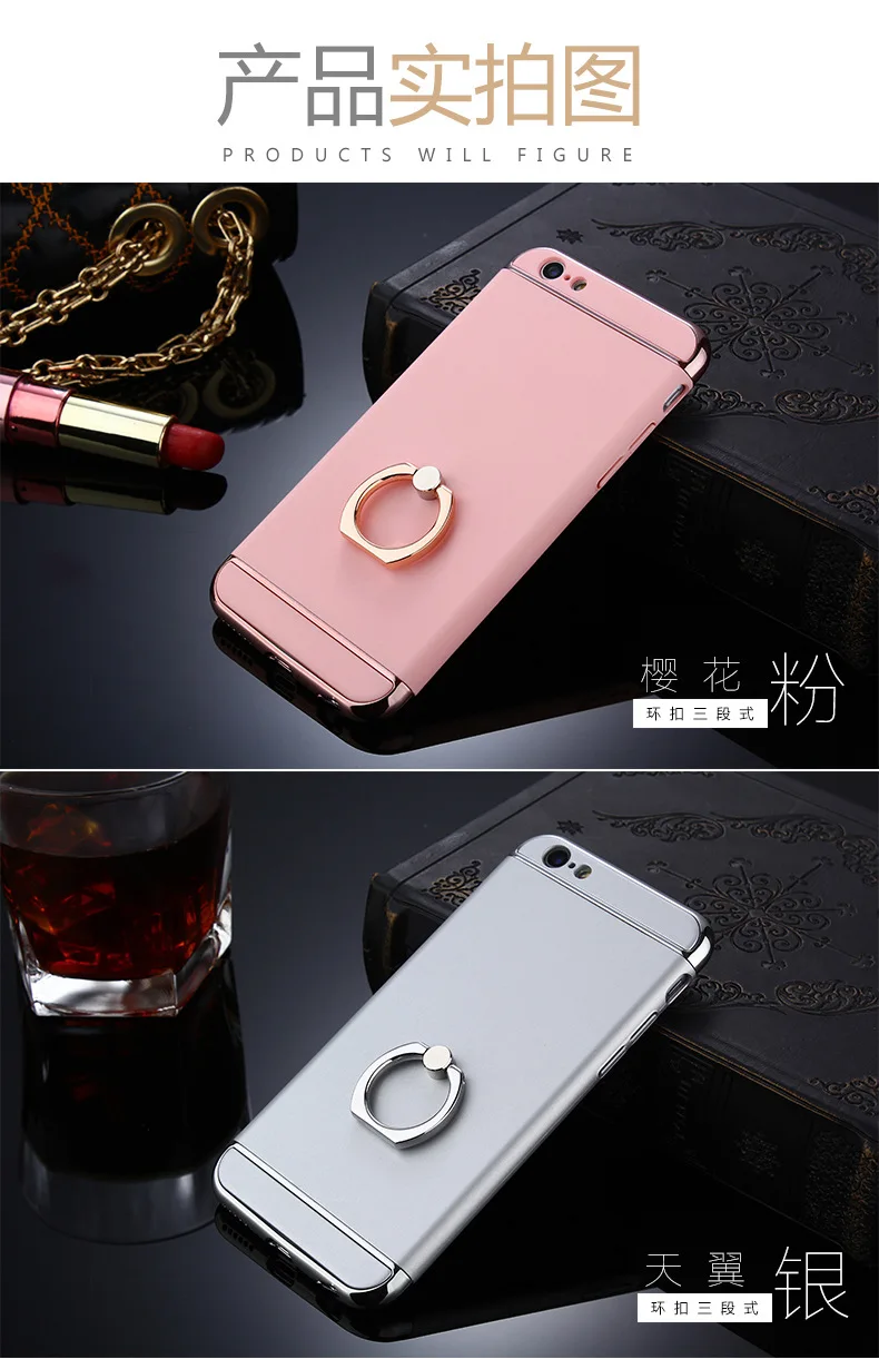 New generation For iphone6 Plus case ring bracket phone shell PC hard |