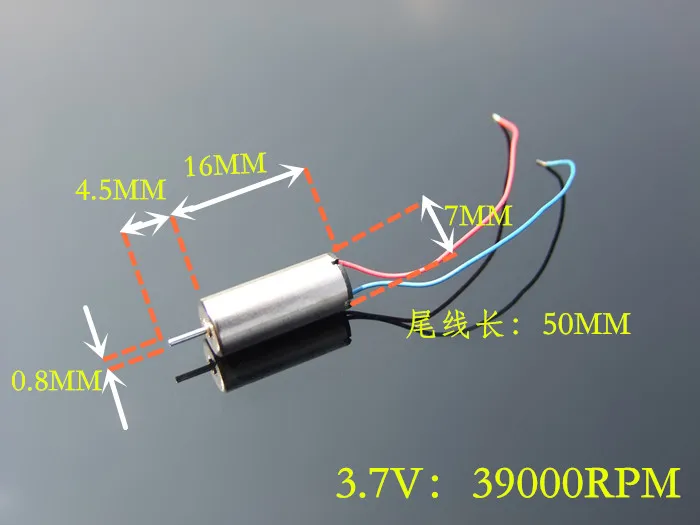2PCS/LOT DM009 716 Coreless Motor With 45mm Propeller Moving-coil machine Model Four-axis aircraft motor Output axis 0.8 MM |