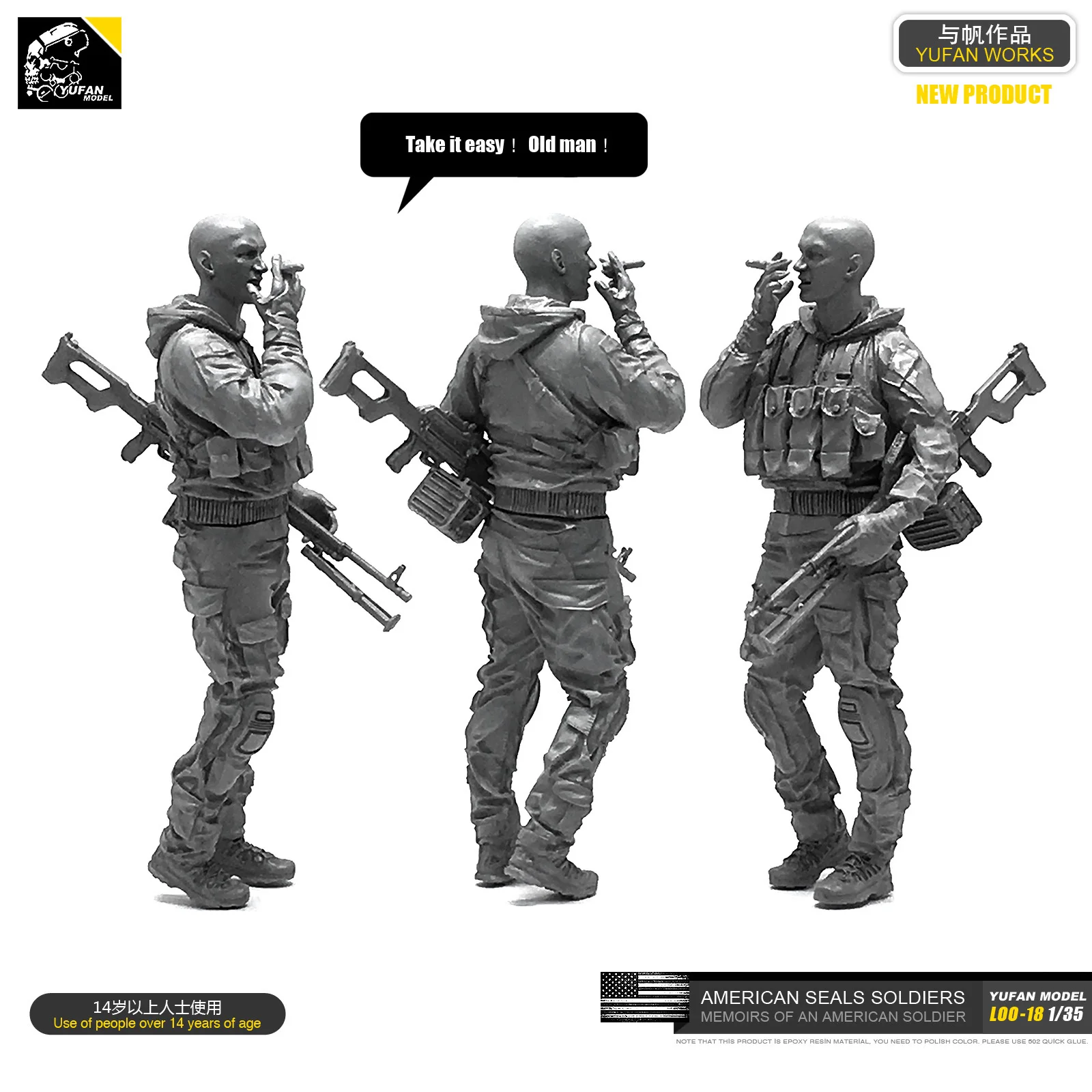 1/35 современный российский солдат спецназа из смолы Loo18|Игровые фигурки и