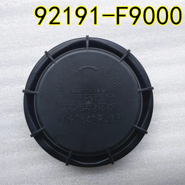 Передняя крышка передсветильник фары для hyundai Solaris verna 92191F9000 92191 F9000 F9000|Лифчики| |