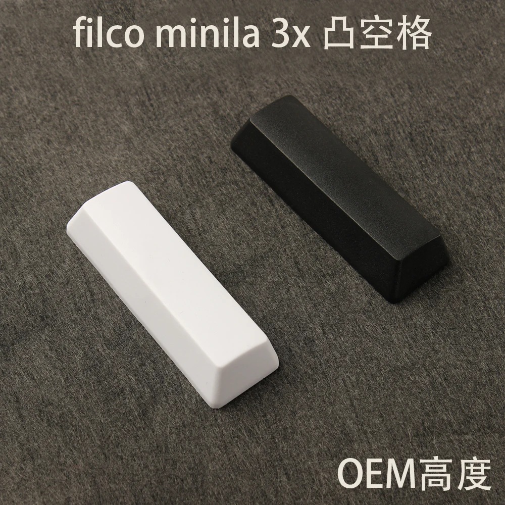 1 шт. filco Minila 3X Space Keycap PBT Материал толщина 1,5 мм Механическая клавиша для MX Переключатель OEM профиль