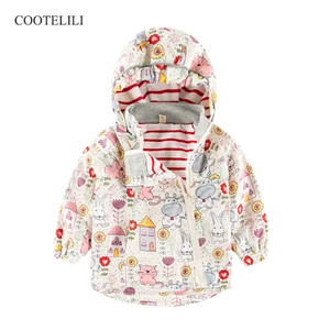 Детская непромокаемая куртка с капюшоном, 80-130 см