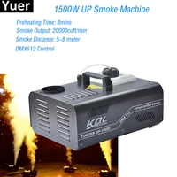 1500w dmx512 and wireless control up smoke machine pyro vertical fogger for disco dj wedding party bar stage equipment