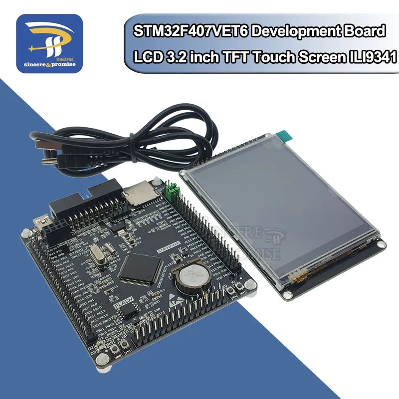 STM32F407VET6 макетная плата Cortex-M4 STM32 минимальная системная обучающая плата ARM core Board+ 3,2 дюймовый lcd TFT с сенсорным экраном