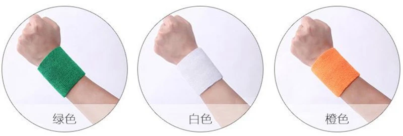 Бесплатная доставка + оптовая продажа тренировочные браслеты защита запястья