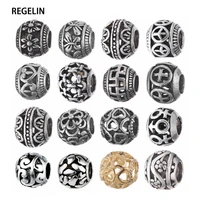 regelin antique silvercolor round european 4 3mm hole big hole beads spacer bead for diy jewelry making charms bracelet finding