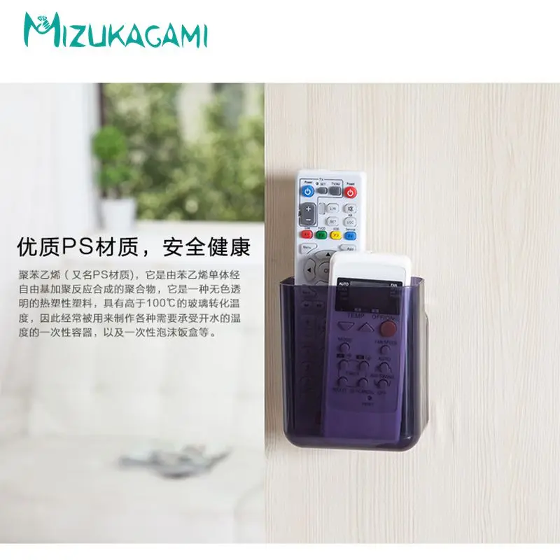 1 шт. настенный без пасты штамповки гостиная пульт дистанционного управления