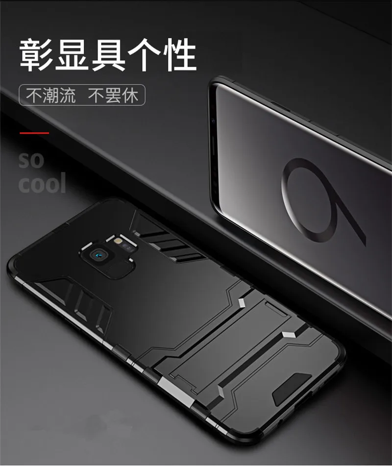 For Samsung Galaxy S9 S8 Plus S5 S6 S7 Edge Armor Shockproof TPU PC Phone Stand Case Note 9 8 5 Silicone Hard Cover | Мобильные