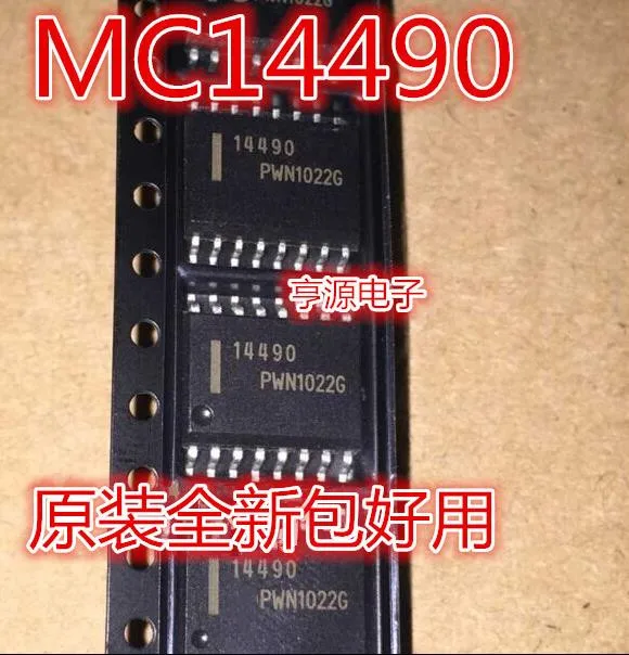 5 шт. MC14490DWR SOP 16 MC14490DW SOP16 MC14490 новые и оригинальные|Запасные части| |