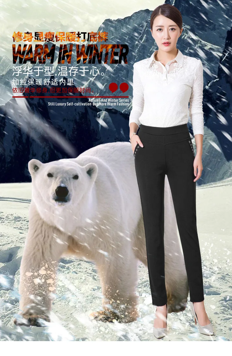 Женские брюки плюс бархатные плотные однотонные Простые повседневные зимние узкие брюки женские мягкие теплые корейские универсальные студенческие шикарные брюки с карманами