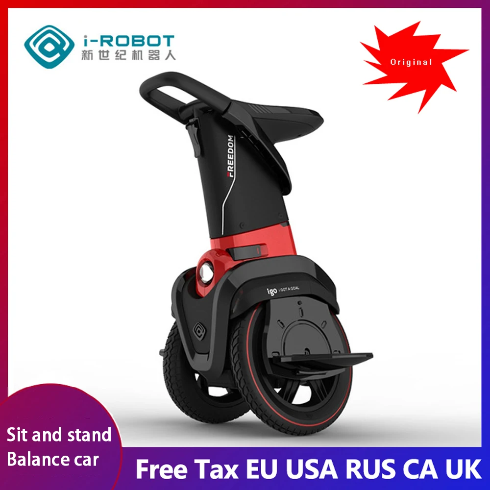 Двухколесный Балансирующий стенд для автомобиля и сидения складной