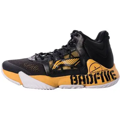 ABAP073-4H Li-Ning мужская Шторм Профессиональная баскетбольная обувь TUFF RB носимая поддерживающая подкладка облачная Спортивная обувь Кроссовки ABAP073 JAS19 - Цвет: ABAP073-4H