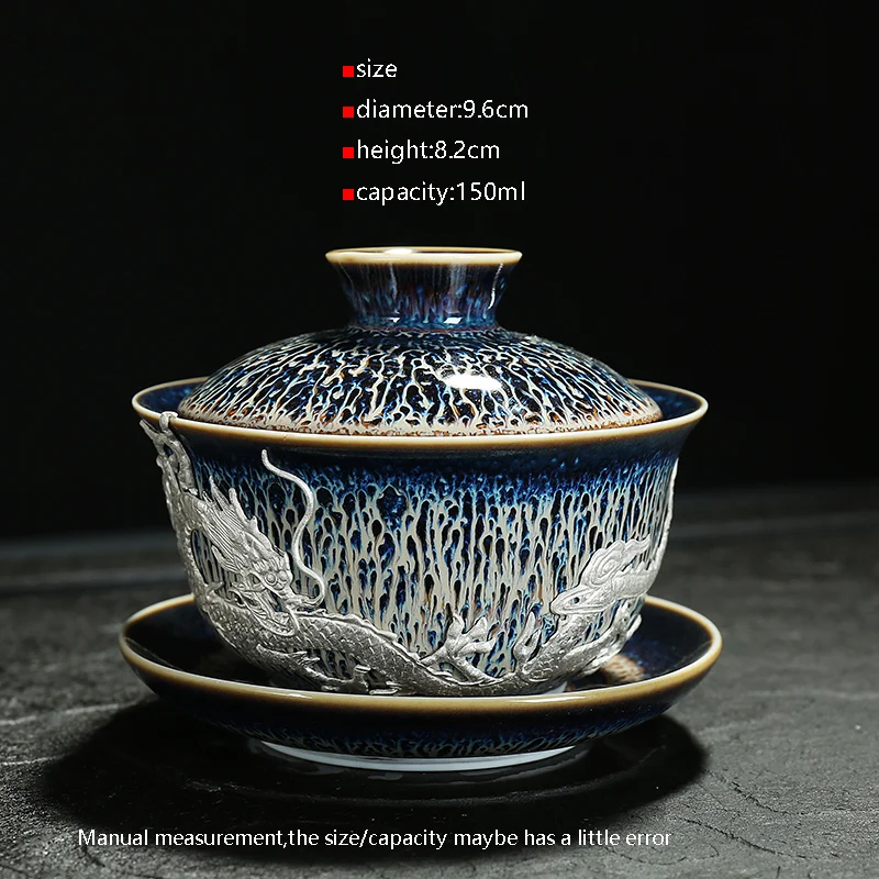 Креативный керамический рельефный серебряный узор Gaiwan домашний чайный набор