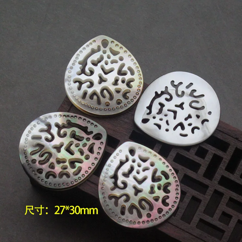 30pcs /lot Black Color Nautral Hollow Cut Mother Pearl Shell Beads MOP for DIY Jewelry | Украшения и аксессуары