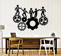 vinyl wall decal office team work gear inspiration sticker workstation inspirational gift home commercial decor 2bg13