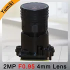 Yumiki F0.95 F1.0 4 мм фокусное расстояние 2MP 12, 7 