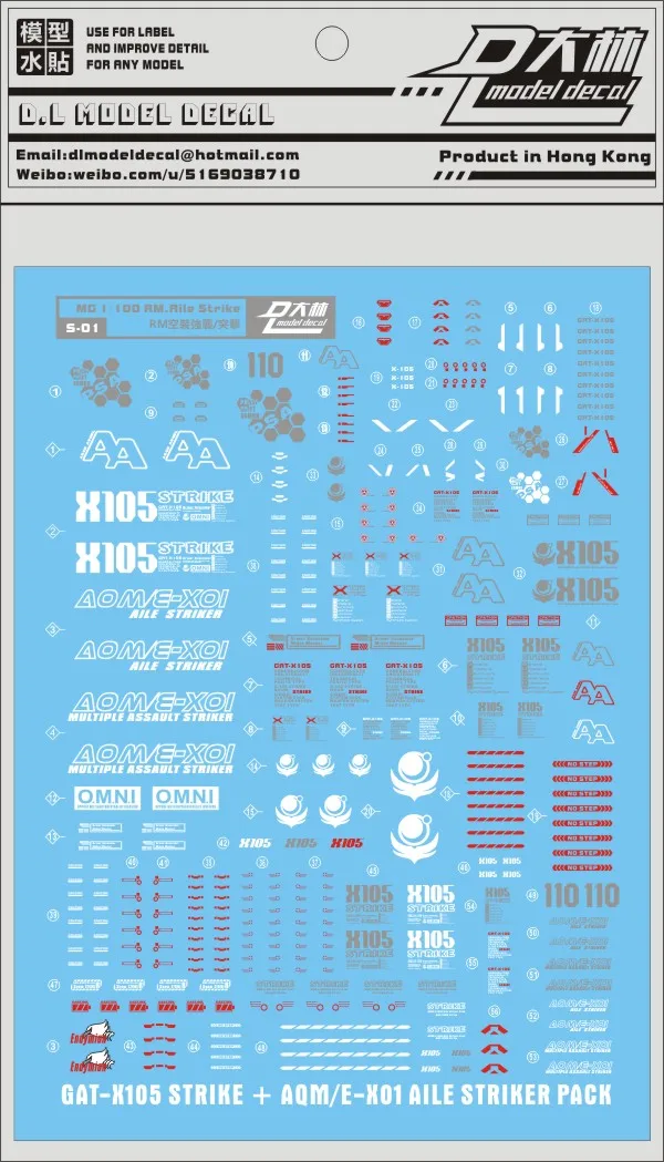 DL универсальная наклейка модели Gundam MG 1/100 GAT X105 Strike RM игрушки инструменты UC04