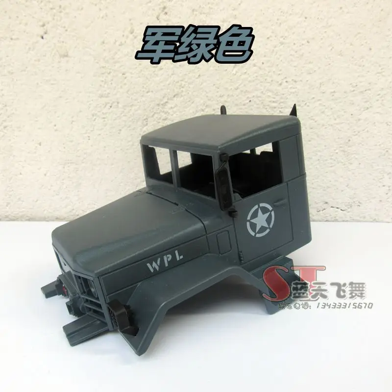 Henglong WPL B16 B 16 1/16 2 4G грузовик 4WD радиоуправляемая оболочка автомобиля
