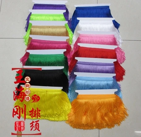 10 ярдов бесплатная доставка 13 цветов ширина 15 см кружевная кисточка ткань для