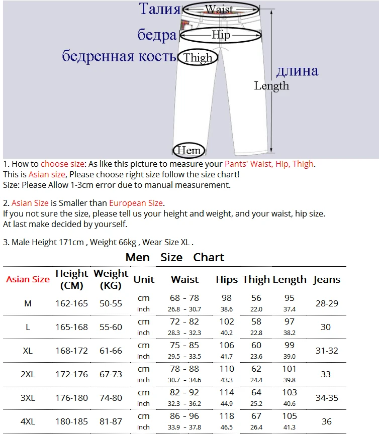 LOMAIYI, мужские свободные тонкие спортивные штаны, мужские весенние летние бегуны, спортивные штаны, мужские 4XL, бодибилдинг, фитнес, повседневные брюки, BM144