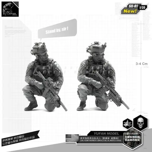 1/35 США морской котик штурмовая команда смоляная Мужская SII-01
