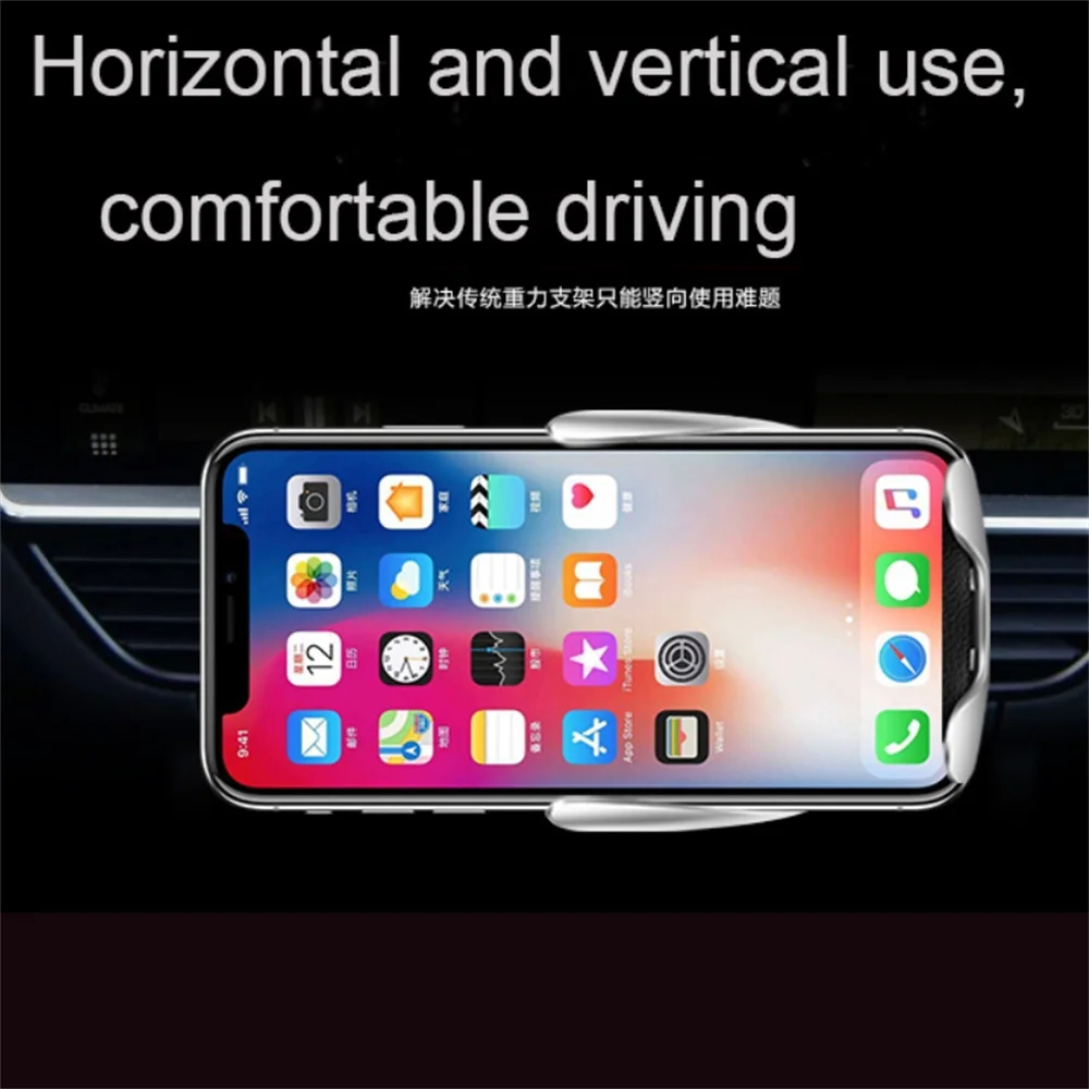 696 S5 Wireless Charger Car Phone Holder Fully Automatic Induction For Your Mobile Stand | Аксессуары для мобильных