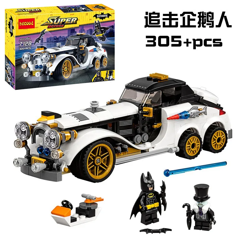 Супер герой Все кубики «Бэтмен» Бэтмобиль tumbler Batwing строительные блоки супер герой s игрушки для детей - Цвет: Without original box
