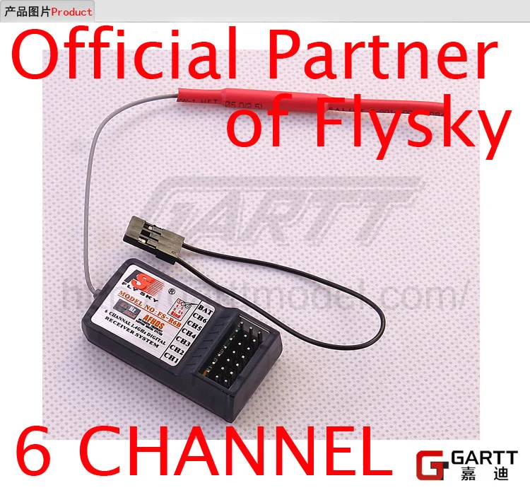 Freeshipping FlySky FS-T6 FS T6 2.4G Digital 6 Channels Transmitter &amp Receiver RC Radio Mode 2 | Игрушки и хобби