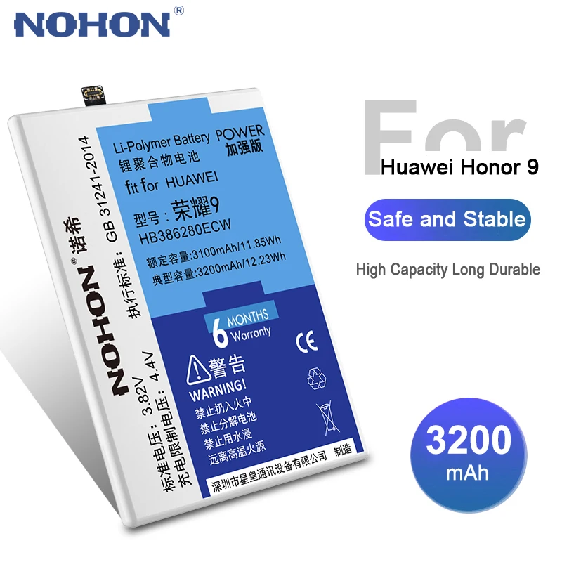 NOHON HB386280ECW HB366481ECW для Huawei Honor 9 8 Lite 7 6 плюс P9 P10 Батарея замена мобильного батарея
